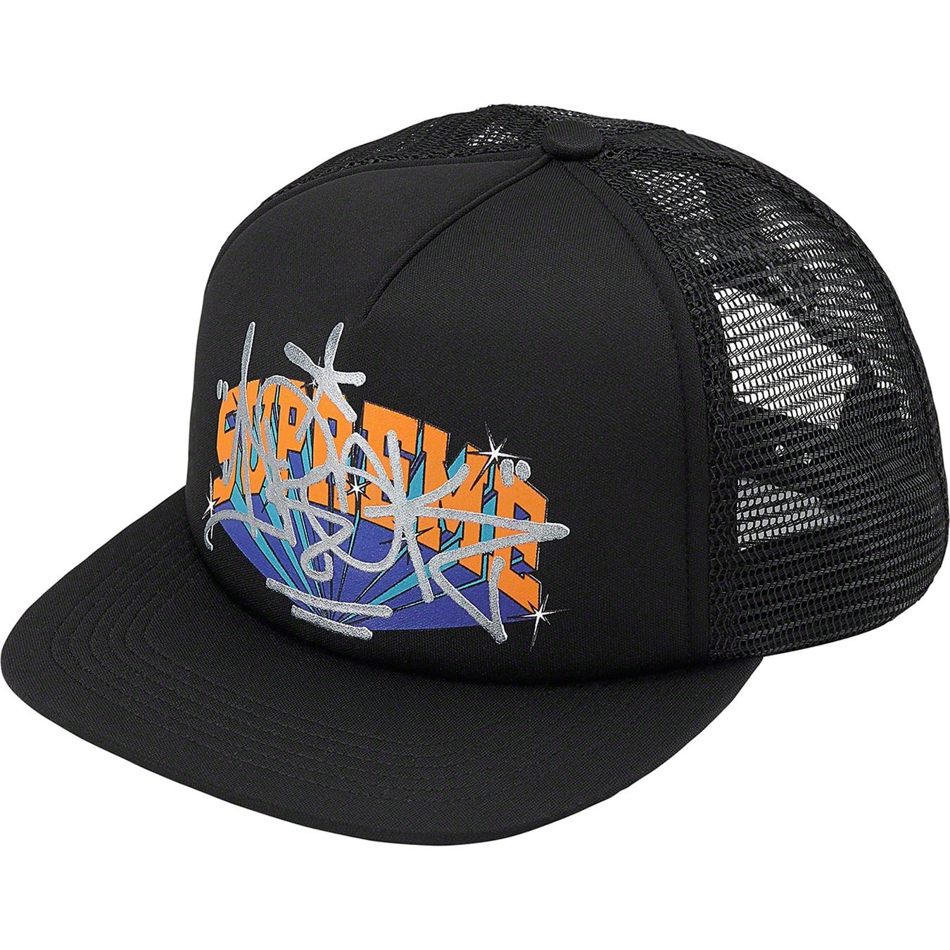 Supreme/IRAK Arc Mesh Back 5-Panel view 2